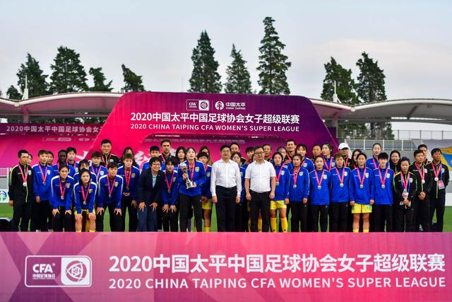 赵睿:中国球迷不接受这样的结果 我们也不接受